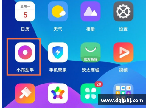 剃头大师合跃金教案？(realme gt大师探索版屏幕碎了？)